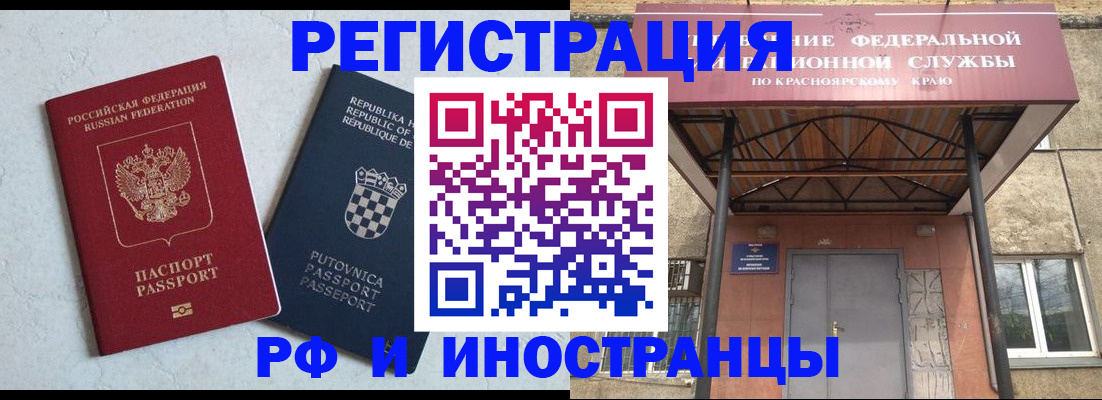 регистрация для дет. сада в Суздали